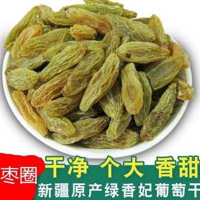 产品供应